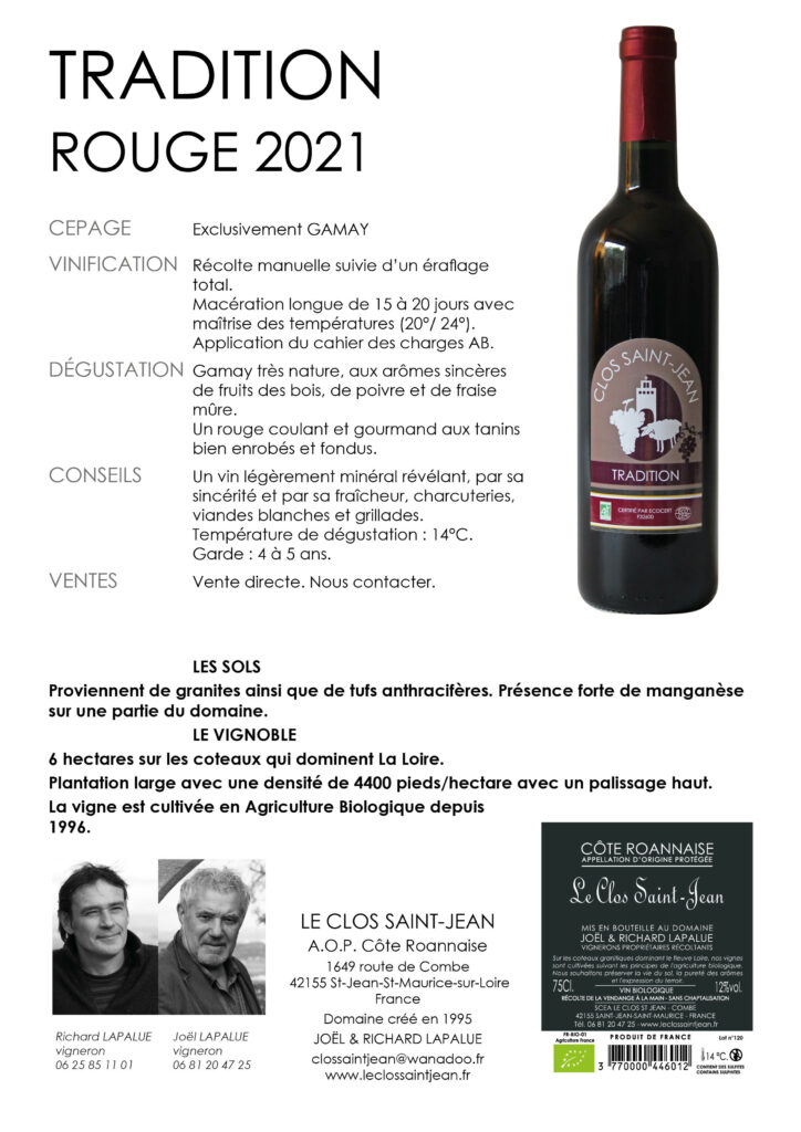 Fiche produit Vin Rouge tradition du Clos Saint Jean